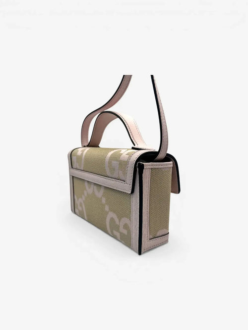 Gucci Padlock Jumbo GG Mini Bag Beige und Rosa Amandly