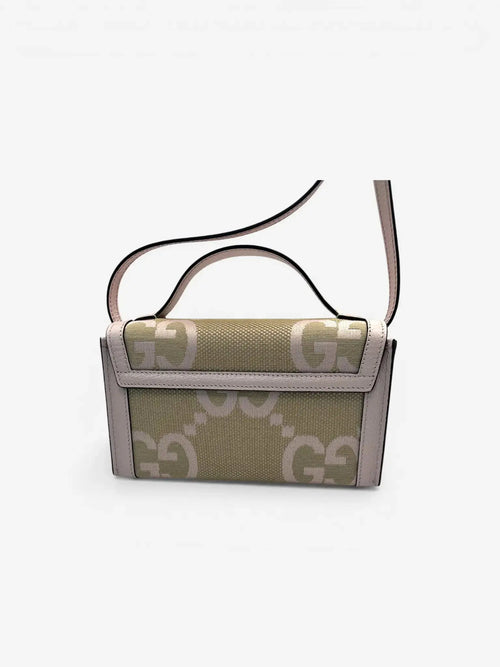 Gucci Padlock Jumbo GG Mini Bag Beige und Rosa Amandly